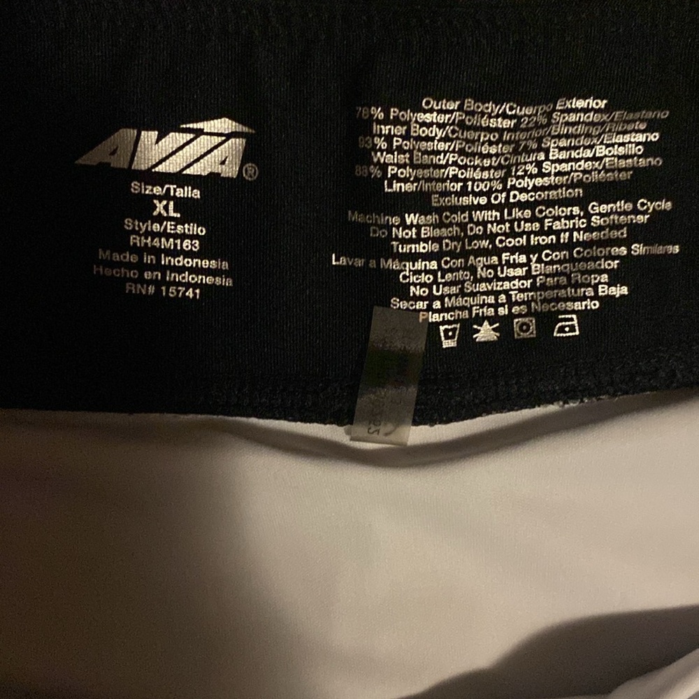 Avia Athletic Shorts - Picture 2 of 4